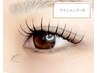 《3回目まで》ナチュラル可愛い◇フラットラッシュ100本/シャンプー付