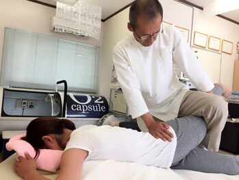 リラックスの彩/骨盤調整