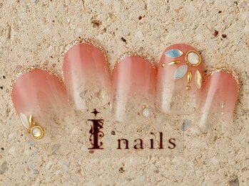 アイネイルズ 町田店(I nails)/クリアリーフホログラデ7980円