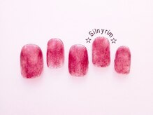 シルニー リム(Silny rim)/やり放題コース