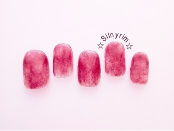 シルニー リム(Silny rim)/やり放題コース