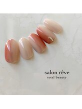 サロンリーベ(salon reve)/縦グラデーションネイル