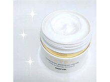かれん/フェイシャルケア