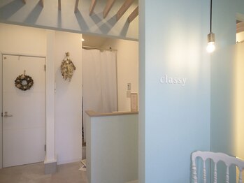 クラッシー(classy)/受付