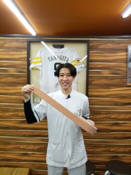 調布仙川整骨院/辛い時の対処法