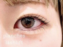 ウィスタリア フィールドプランシュ(WISTARIA FIELD-PLANCHES)/ナチュラルパーマ