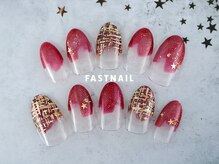 ファストネイル 錦糸町店(FAST NAIL)/ツイード 8,580円 【11578】