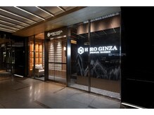 プレミアムバーバースパ パレスホテル店(PREMIUM BARBER SPA)の雰囲気（パレスホテル東京内◎上質空間で癒しの時間をお過ごしください。）