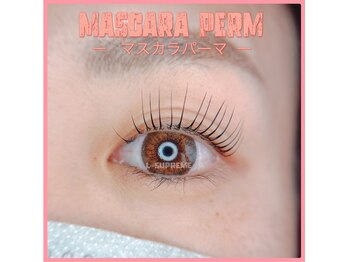 エルエイトシュプリーム(L∞supreme)/【韓国で話題】マスカラパーマ★