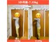 整体院すみれの写真