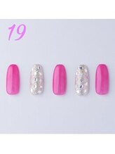 はあとねいる 荻窪店/