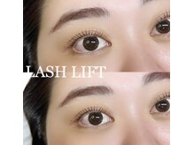 ラティエ(Latier)/まつげパーマ