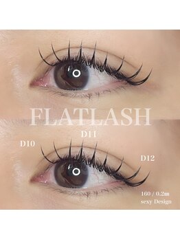 スイ(SUI)/フラットラッシュでぱっちり♪