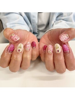 プレジール(Plaisir)/