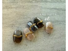 エル(el)/Dコース 6600円