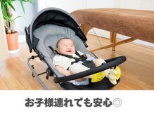 市川本八幡リーフ整骨院/院内の雰囲気