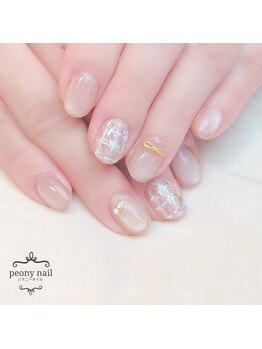 ピオニーネイル(peony nail)/ベージュツイード