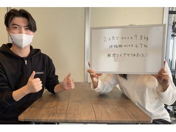 ライフメイク 岐阜大垣店(LIFEMAKE)/【大垣店30代お客様の声】