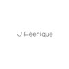 ジェイフェリーク(J Feerique)ロゴ