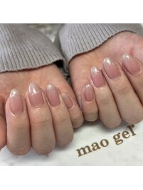 グラデアートコース