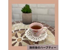 メビアージュ(Meviage)の雰囲気（目に良いオリジナルハーブティー。）