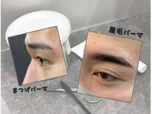 グライド 銀座店(GLIDE)の雰囲気（メンズ眉パーマ/スタイリングの他にワックス脱毛単品メニューも!）