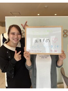 ビューティーストーリー 本店(BeautyStory)/BeautyStory歴6年！