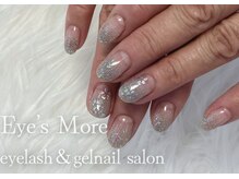 アイズモア 国立店(Eye's More)/フラワーラメグラデ