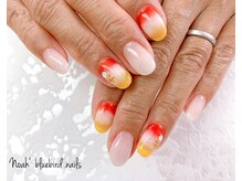 ノアブルーバードネイルズ(Noah' bluebird .nails)/カラフルボーダー