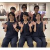 岡山駅前整骨院のお店ロゴ