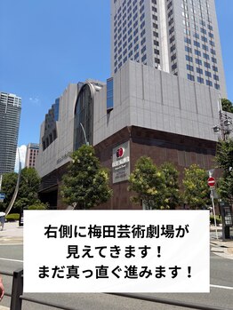 メモト 大阪梅田 中津店(memoto)/茶屋町中津店4