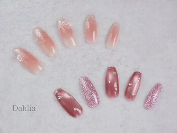 ダリア(Dahlia)/定額デザイン★