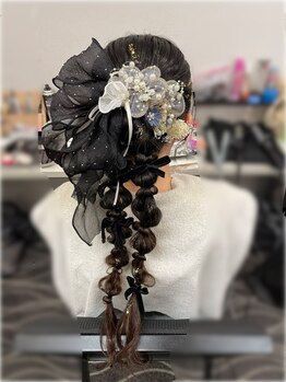 エムアイ 六本木(Mi)/2本の編みおろし/成人式