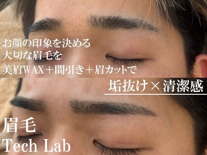 眉毛Tech Lab守口【眉毛/眉毛パーマ/眉毛サロン】の写真