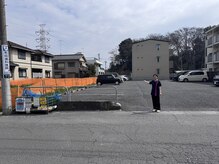 メディカル整体院/駐車場変わりました