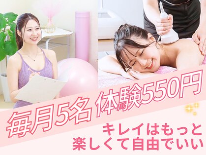 キュートレ 南千住(Cuetre)の写真