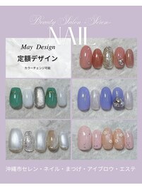 毎月デザイン更新♪定額Aコース