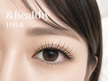 シピアイラッシュ 朝霞台店(Chipi Eyelash)の写真/アンドヘルシー導入店★まつ毛パーマは3stepトリートメントがSETでキレイが長持ち◎“見とれる”眼差しへ♪