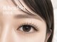 シピアイラッシュ 朝霞台店(Chipi Eyelash)の写真/アンドヘルシー導入店★まつ毛パーマは3stepトリートメントがSETでキレイが長持ち◎“見とれる”眼差しへ♪