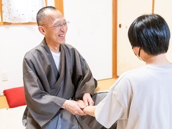 きらな/高崎市箕郷町の整体 きらなです