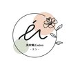 en 美骨矯正salonのお店ロゴ