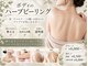 アイル 金山店(iru)の写真