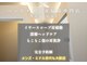ヘッドケアと耳掃除専門店　Neo earの写真
