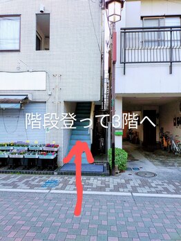 トータルビューティーサロンメリッサ(Melissa)/お店の入り口です。