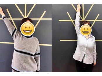 くまがい整体院 若松店/肩甲骨はがし