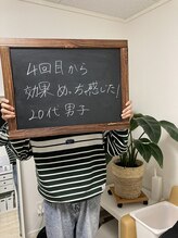 リンクサロン(Rnk.salon)/