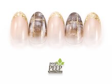 ピッピ 桜新町店(peep PEEP)/ 22年11月マンスリートレンド-11