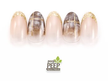 ピッピ 桜新町店(peep PEEP)/ 22年11月マンスリートレンド-11