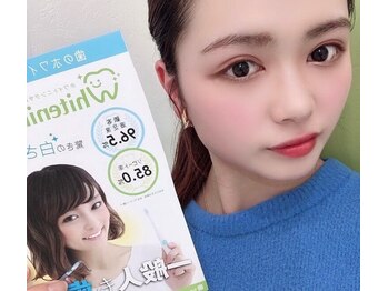 ホワイトニングサロン 札幌店/【ホワイトニング】#札幌#大通り