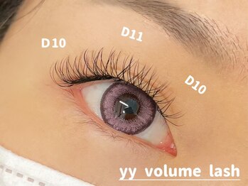 デフィ(De'fi)/ボリュームラッシュ80束¥5300~